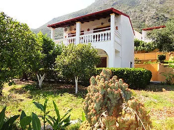 Luxury Aparthotel 4*